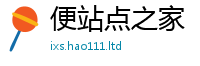 7777788888管家婆老家凤凰若2025新澳内部爆料最新消息
